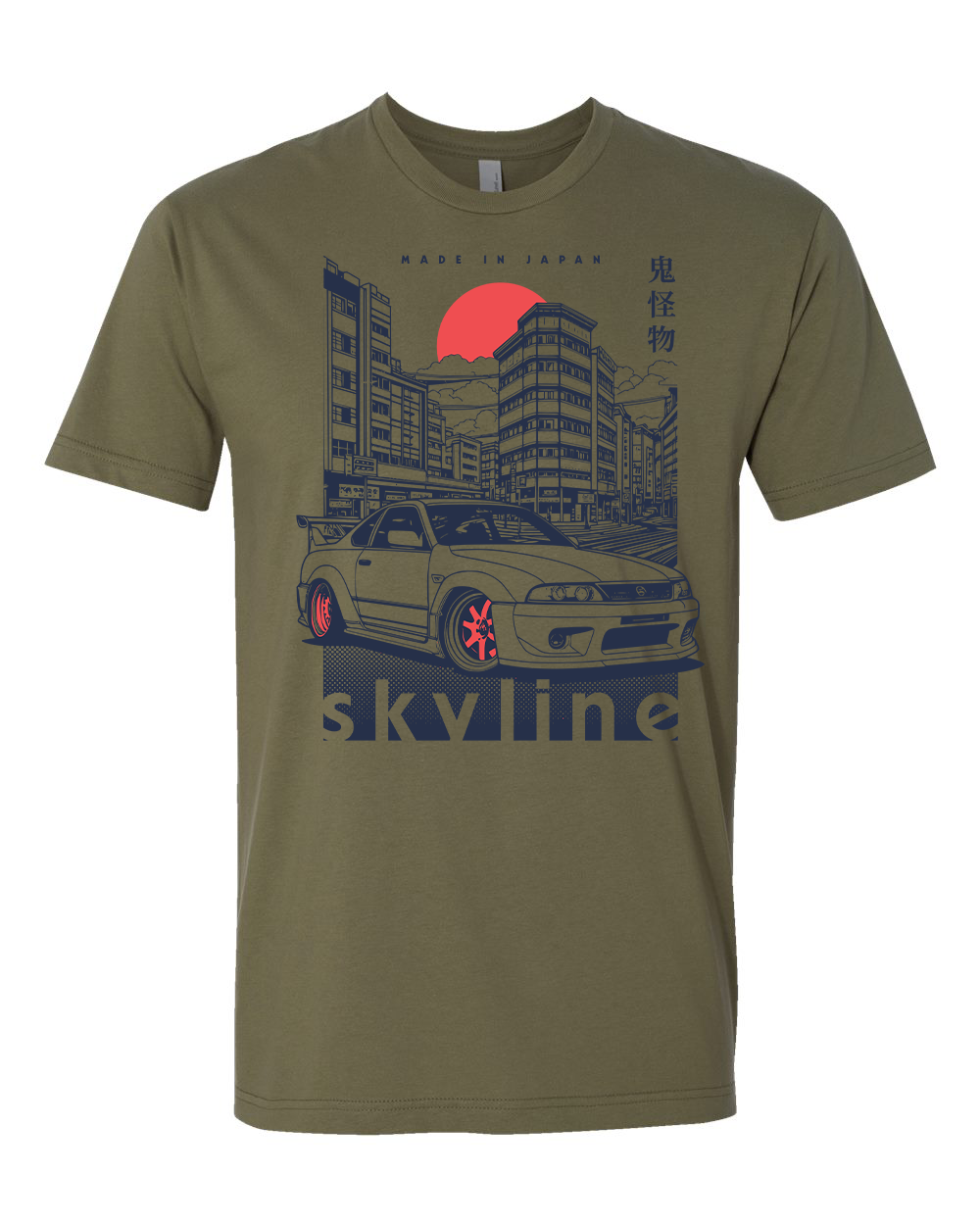 Retro Skyline T-Shirt