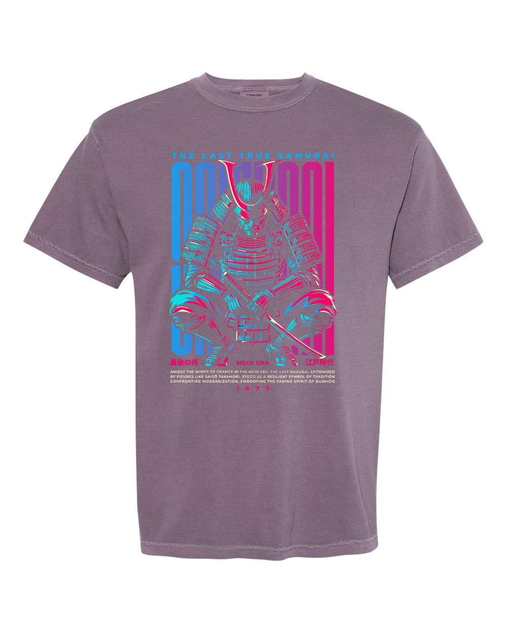Last True Samurai T-Shirt