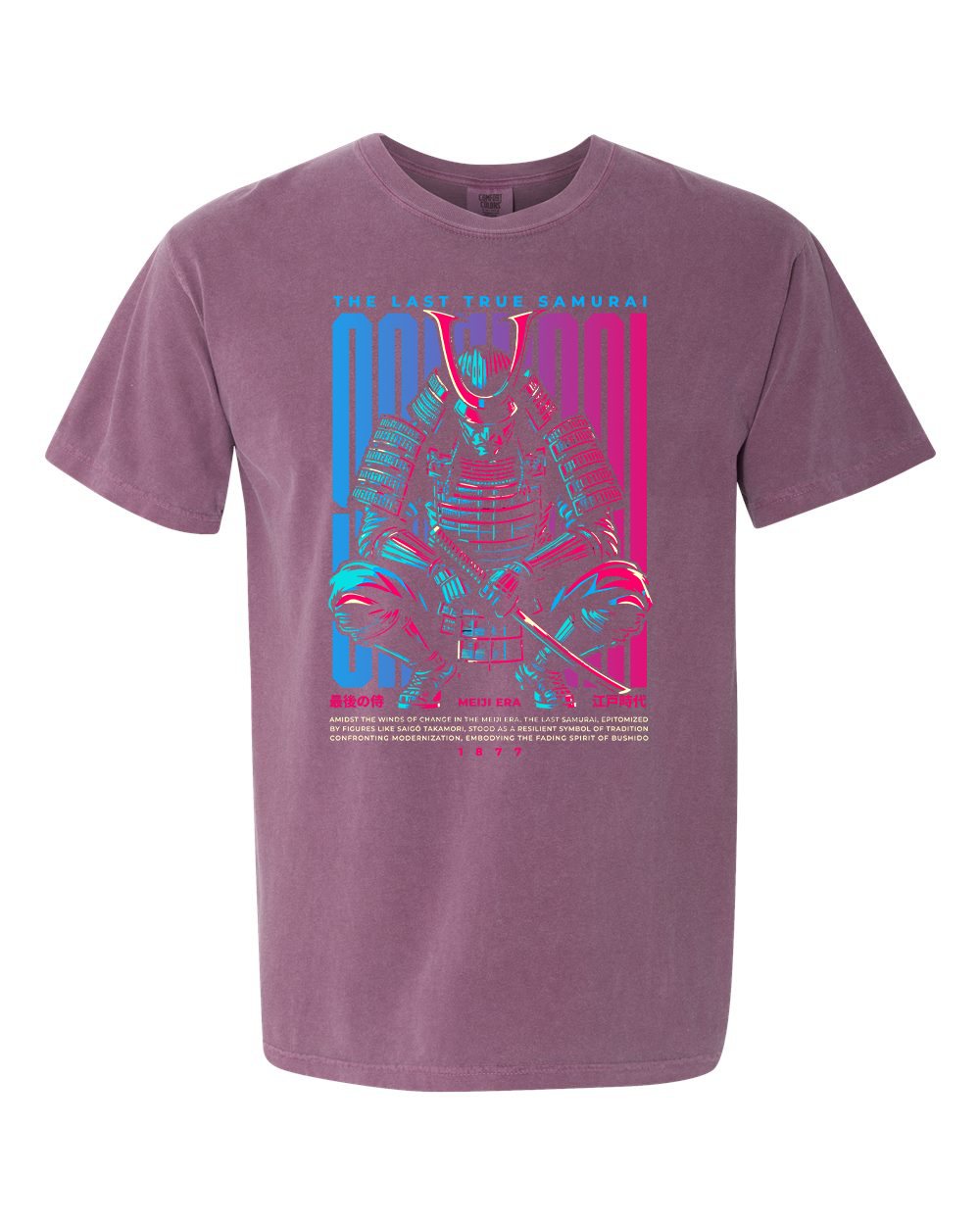 Last True Samurai T-Shirt