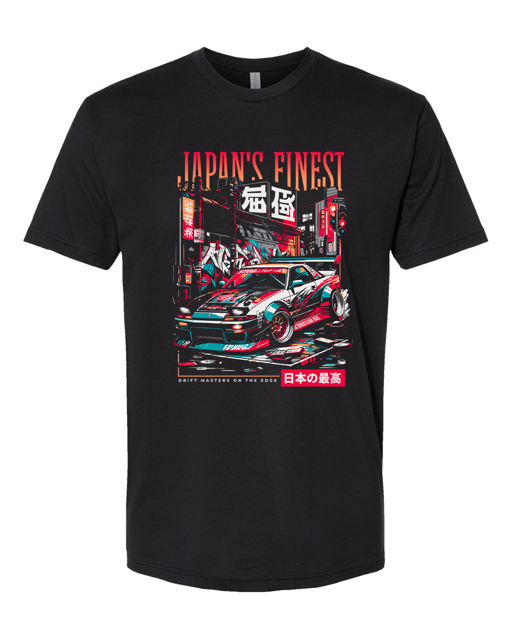 Japan's Finest T-Shirt