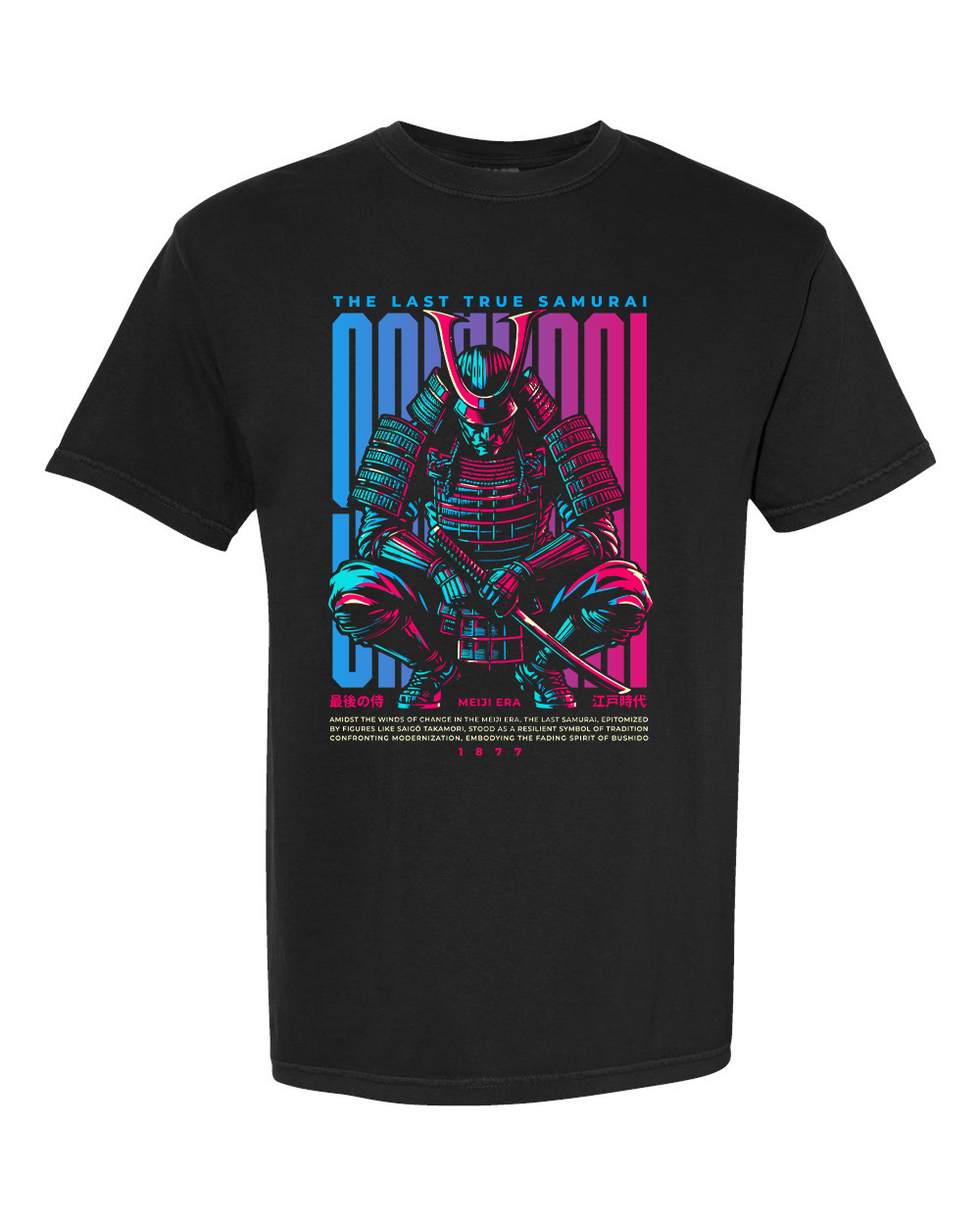 Last True Samurai T-Shirt