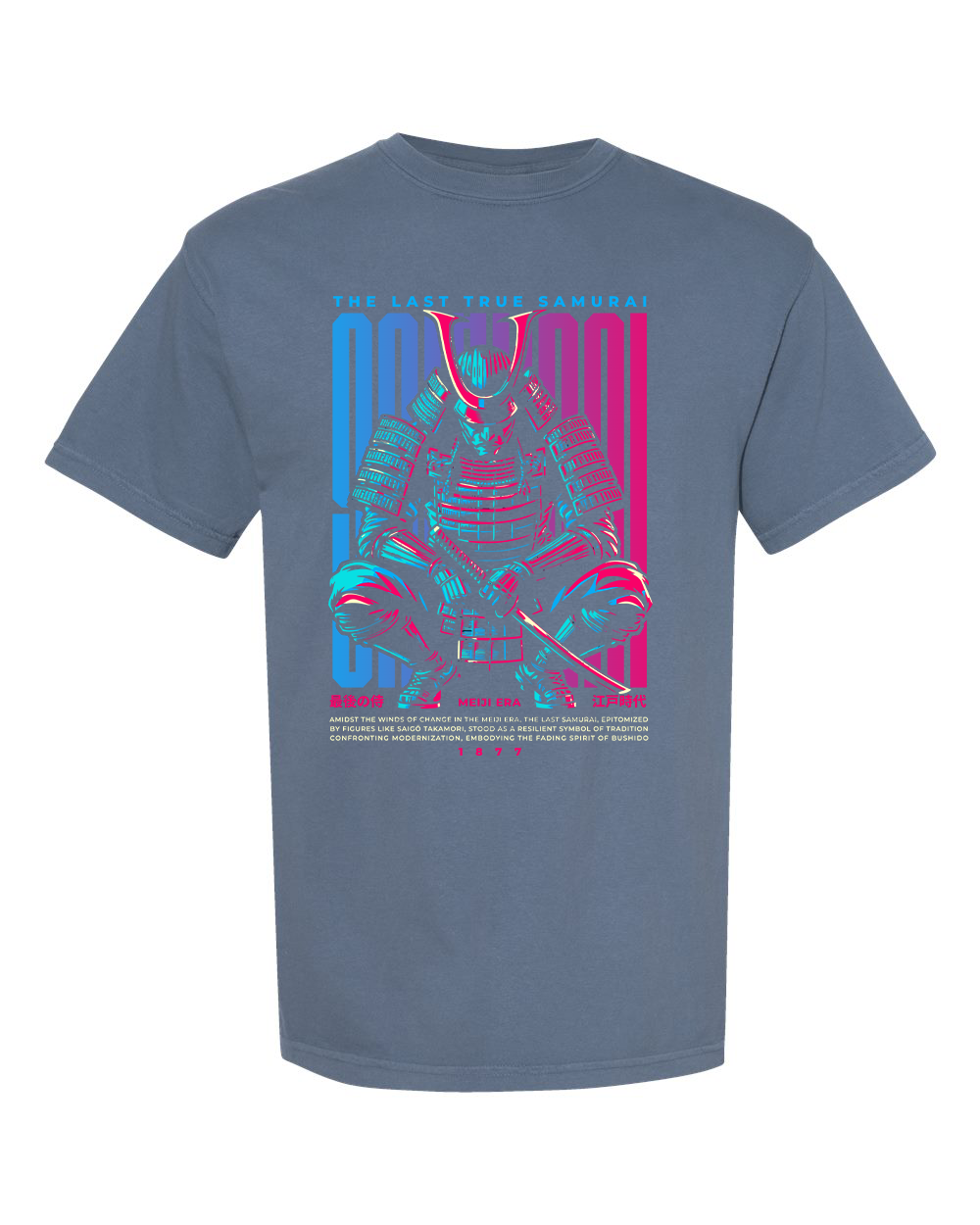 Last True Samurai T-Shirt