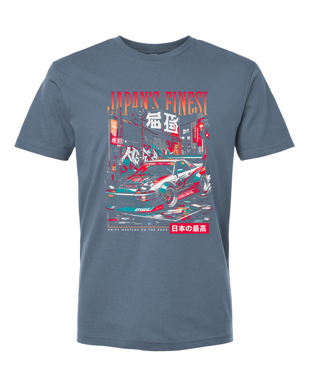 Japan's Finest T-Shirt