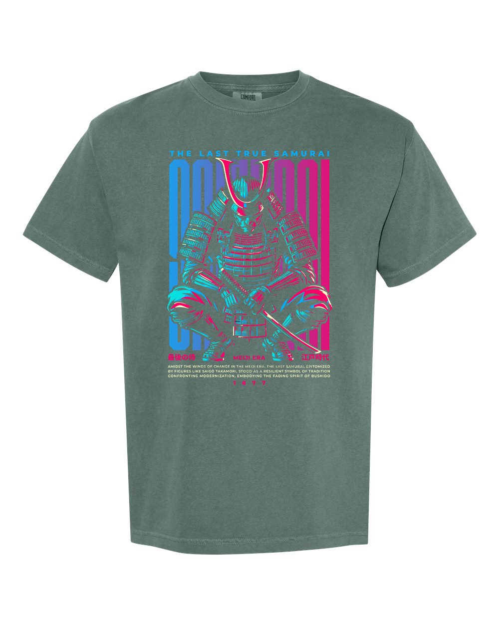 Last True Samurai T-Shirt