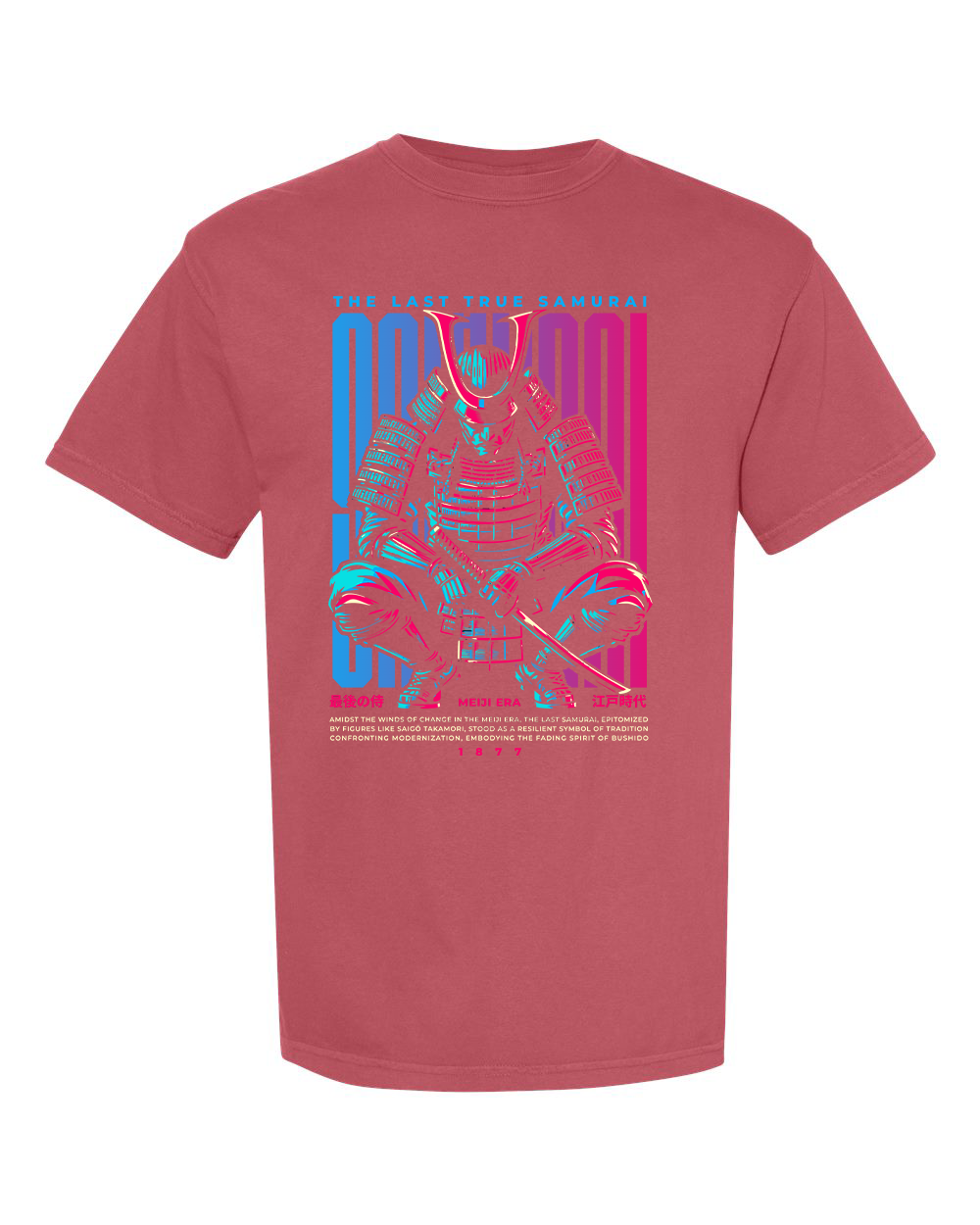 Last True Samurai T-Shirt