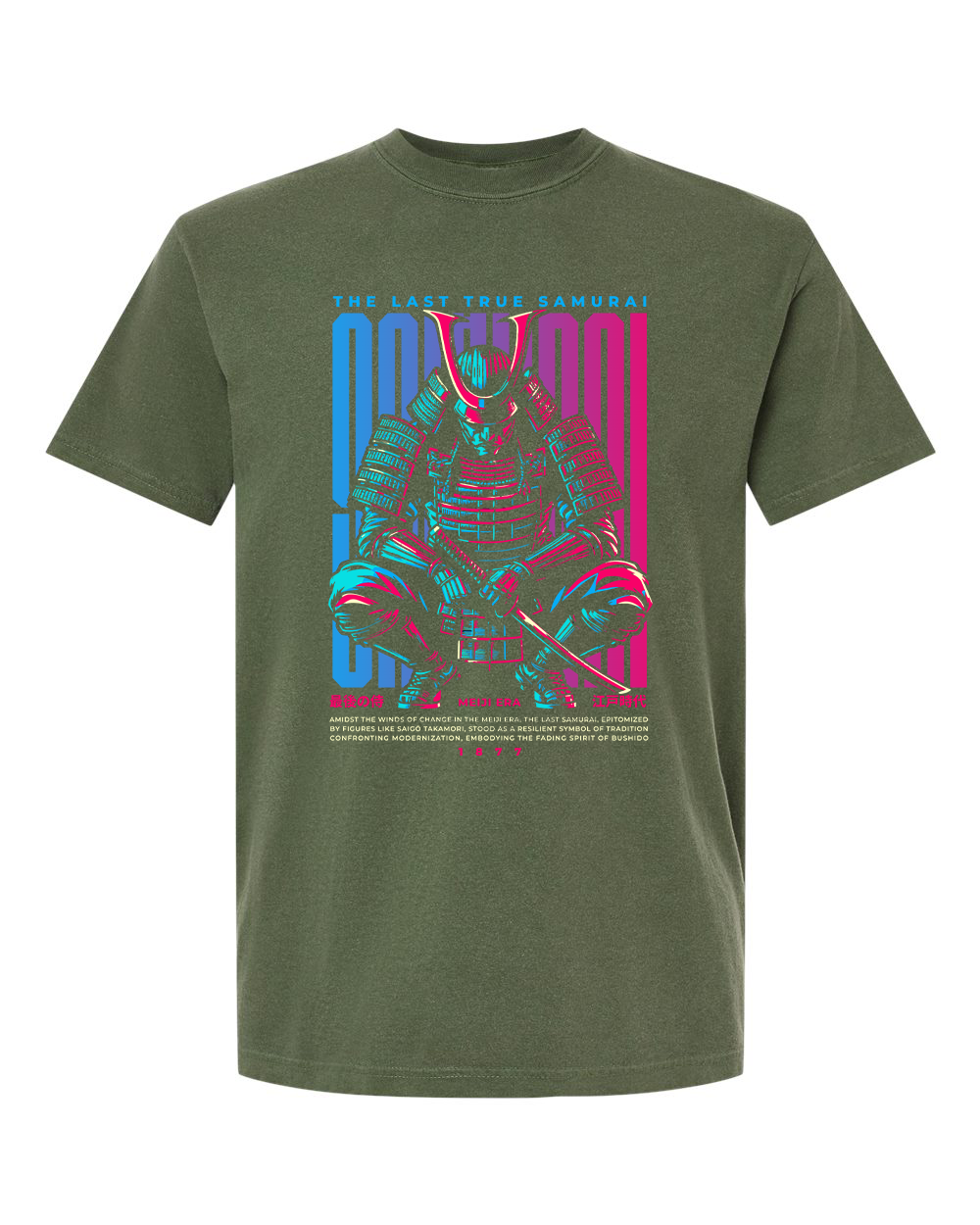 Last True Samurai T-Shirt