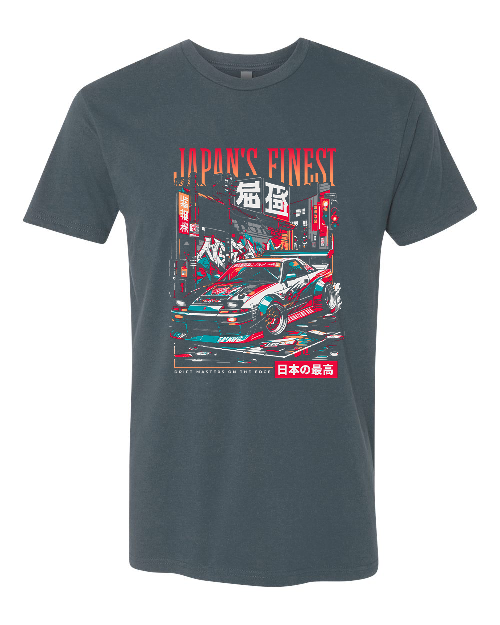 Japan's Finest T-Shirt