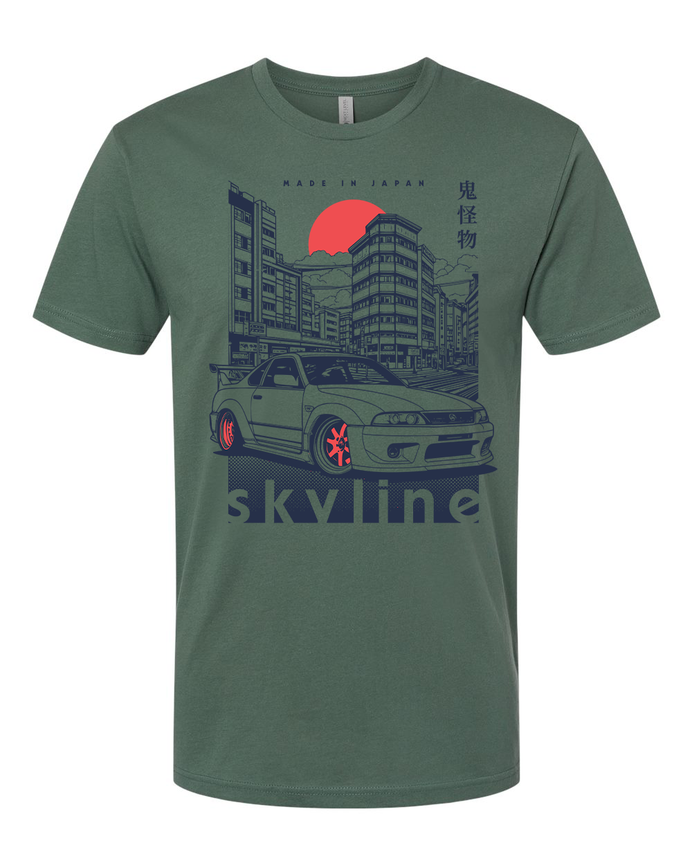 Retro Skyline T-Shirt