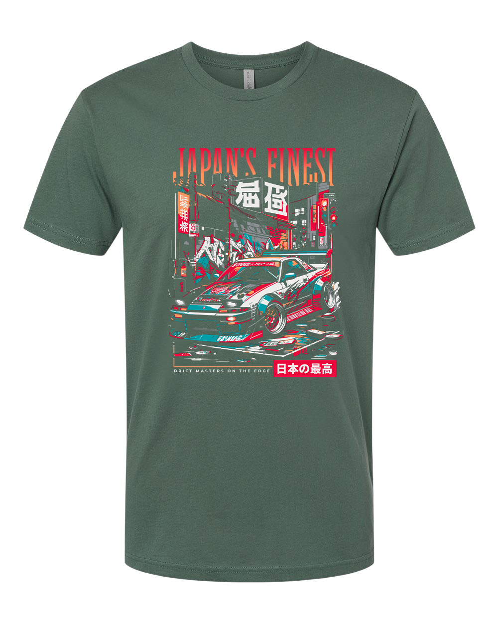 Japan's Finest T-Shirt